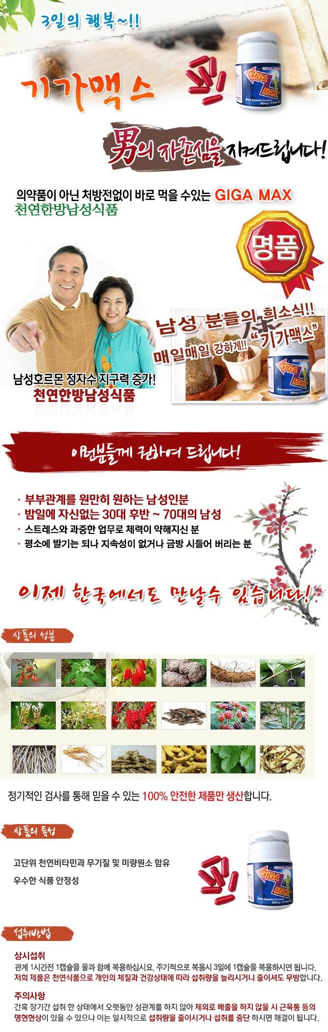 0016 칵스타.jpg